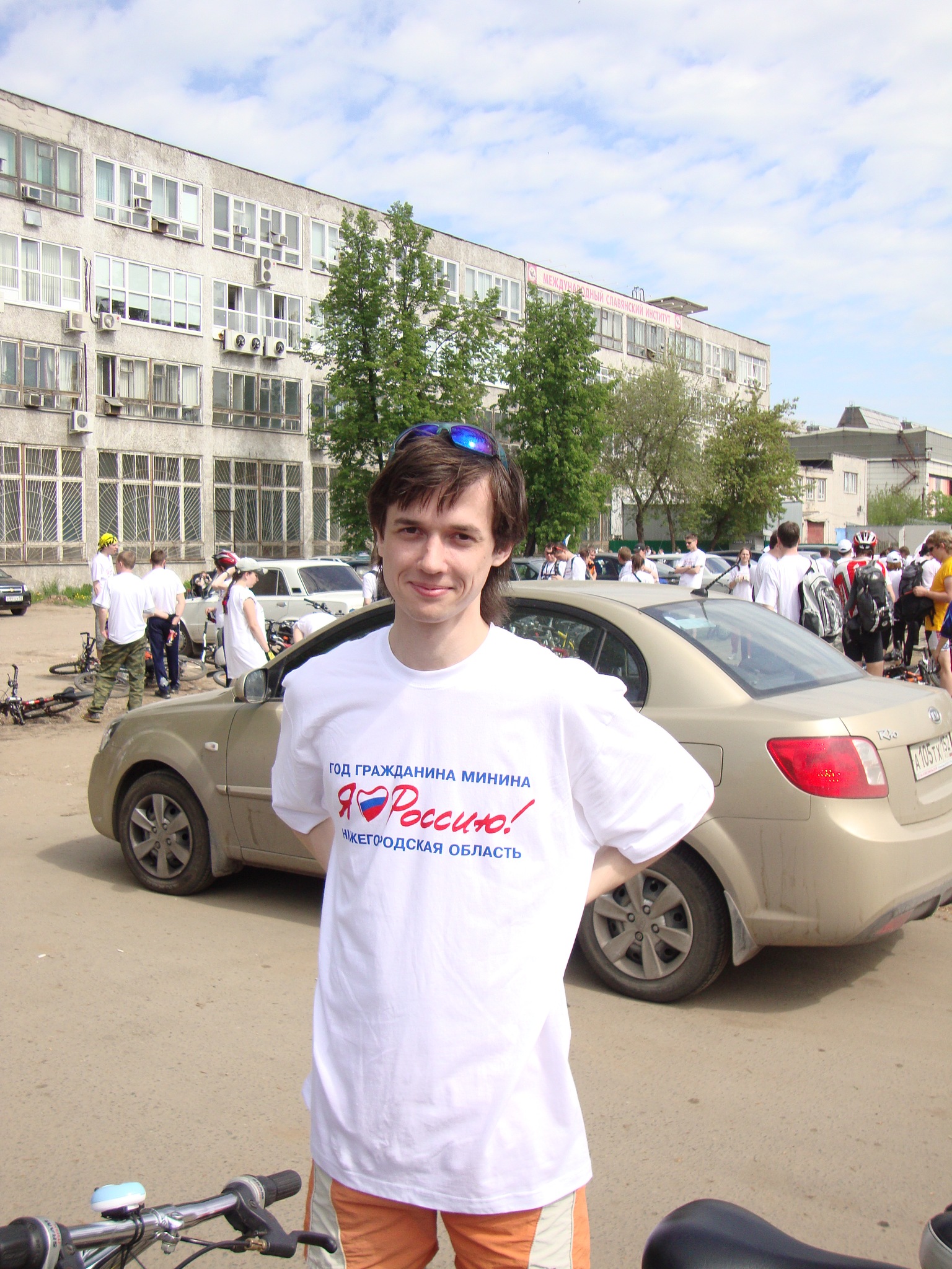 Фото профиля