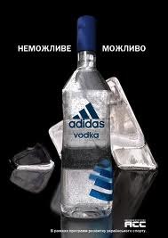 Иван Соколов | Отрадный