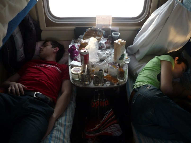 Славик Шилоносов | Пермь