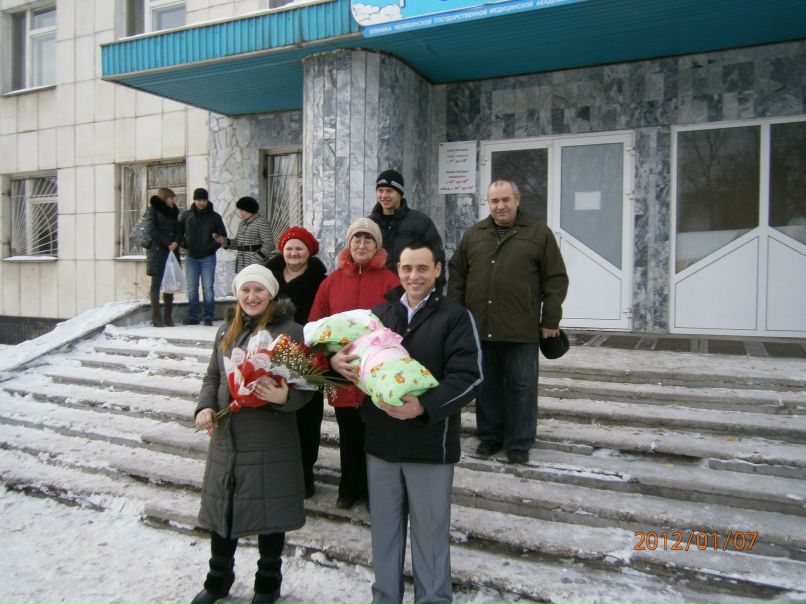 Александр Грибов | Челябинск