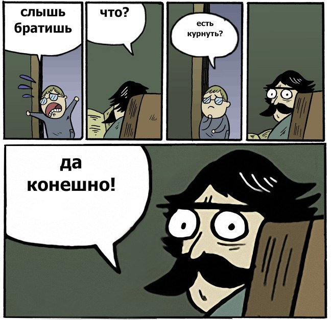 Nina Pahomova | Москва