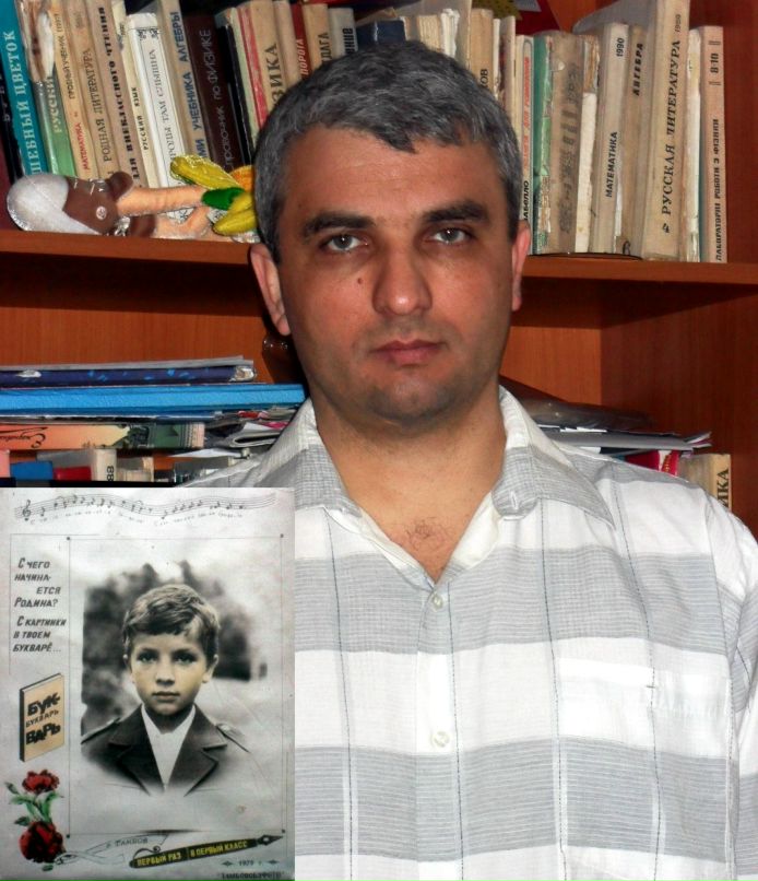 Артур Берест | 