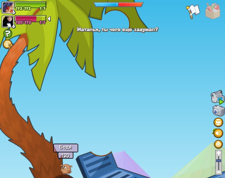 Наталья Закирова | Томск