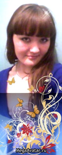 №4, Гузаль Вахитова №4, Гузаль Вахитова