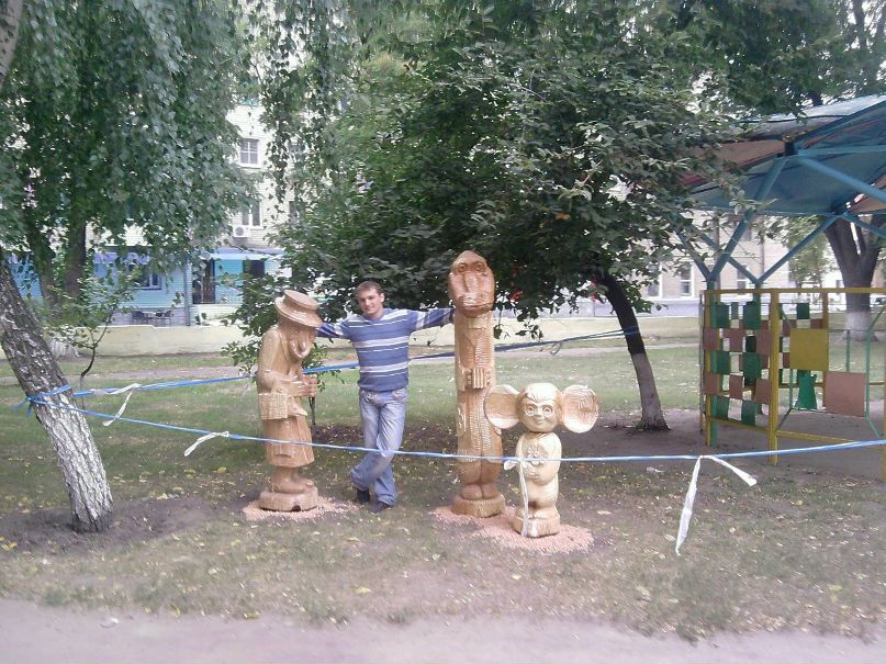 Дмитрий Цымбал | Днепр (Днепропетровск)
