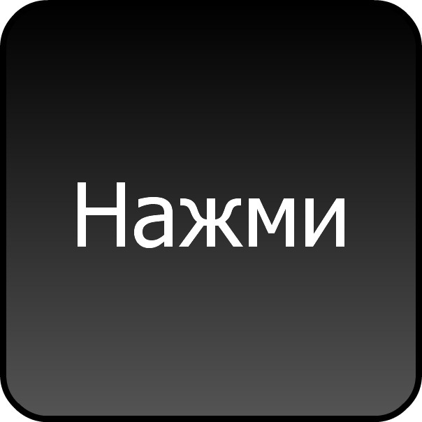 №154, Машуня Токовенко №154, Машуня Токовенко