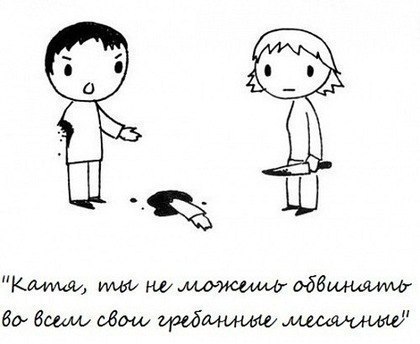 Катерина Казарцева key | Воронеж