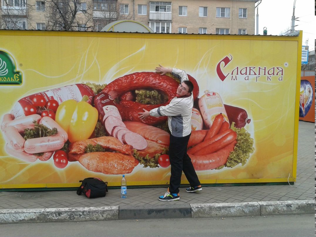 Тимур Бакиров | Белгород