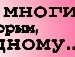 Яна Левицкая фотография #23