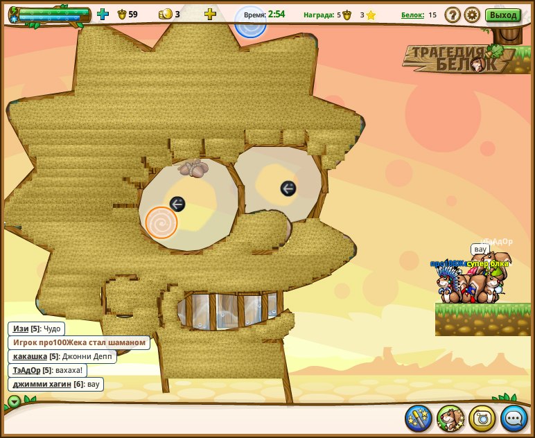 Alex Potapov | Москва