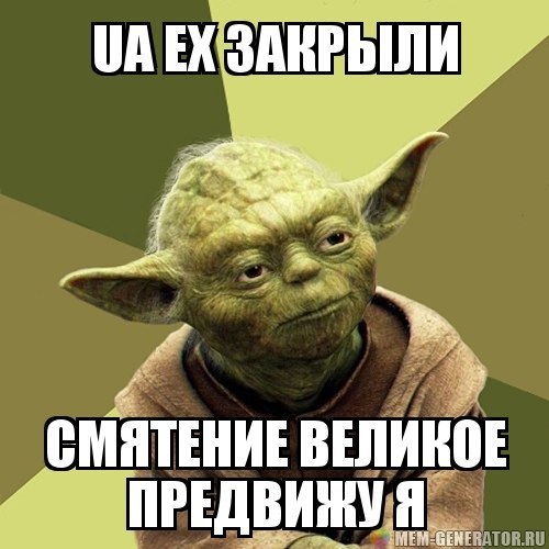 Юрий Середин А́вгуст Герма́ник | Донецк