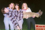 №4 Алекс Ильин 13.05.1972: профиль, фото, статус - ВКонтакте