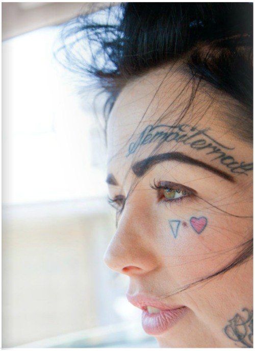 Анна Пашкевич | Екатеринбург