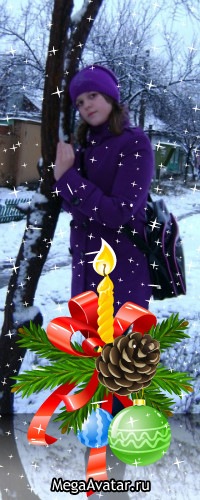 №10, Лена Перова №10, Лена Перова