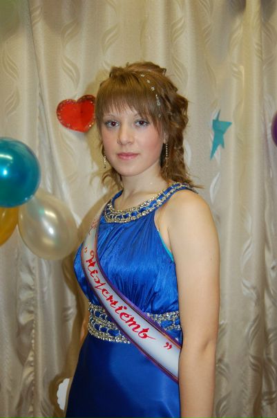 №117, Коля Дундер, 38 лет, Дрогобыч №117, Коля Дундер, 38 лет, Дрогобыч
