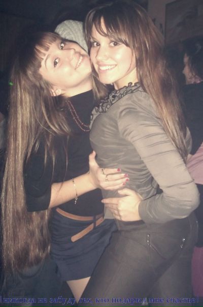 №49, Анна Копыл, 30 лет, Киев №49, Анна Копыл, 30 лет, Киев