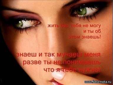 №58, Алие Krovavaya, Бахчисарай №58, Алие Krovavaya, Бахчисарай