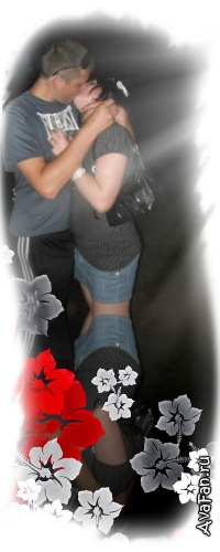 Наташа Решетник | 