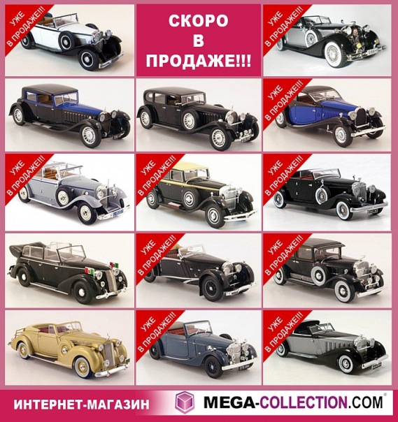 Βалентин Γущин фотография #1