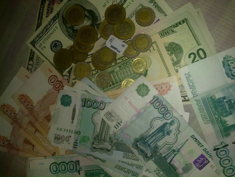 №79, Мари Павлова, Ижевск №79, Мари Павлова, Ижевск