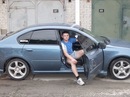 Фотография Коваля Евгения