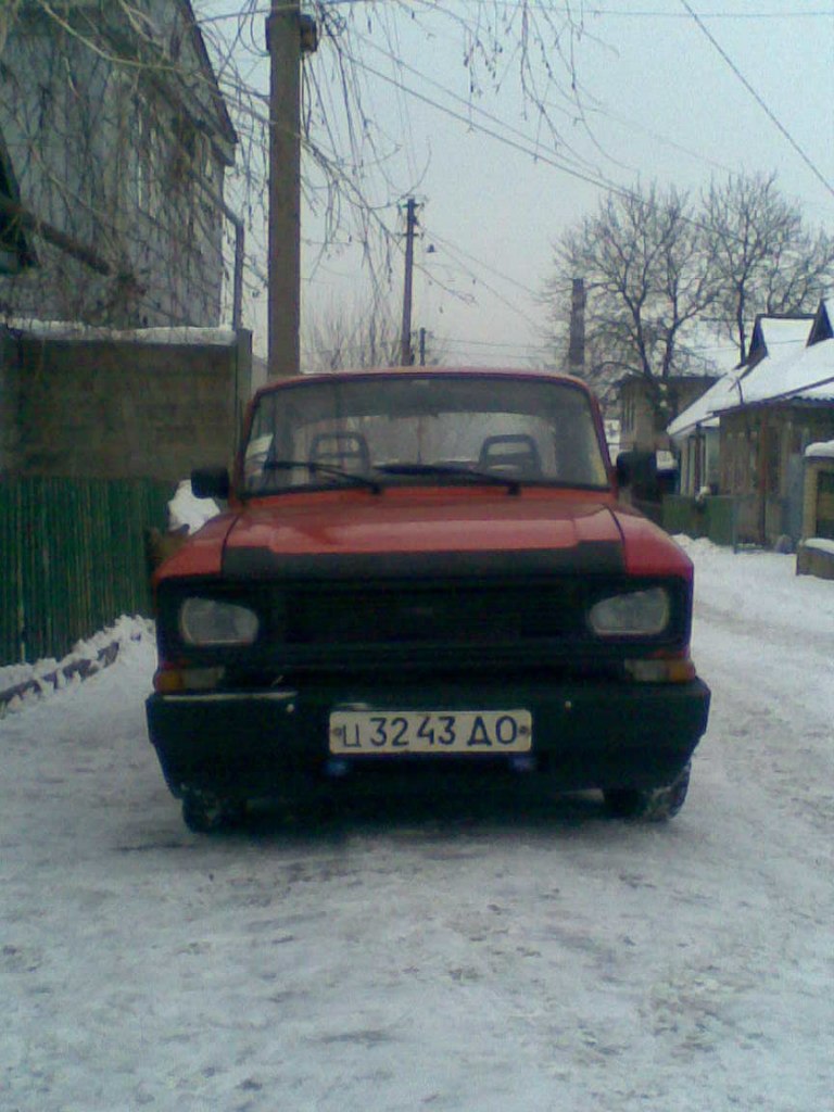 Калямба Викиторович kalyamba | Донецк