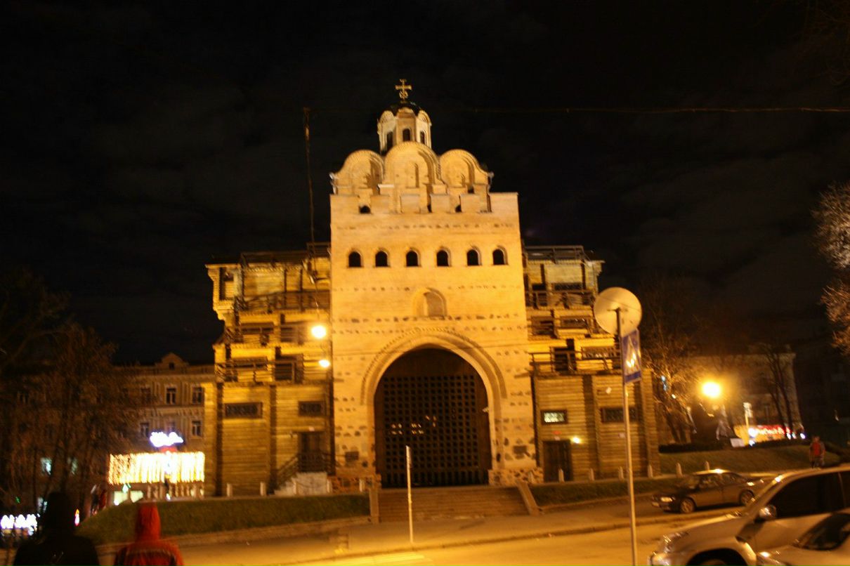 Ольга Буклина | Москва