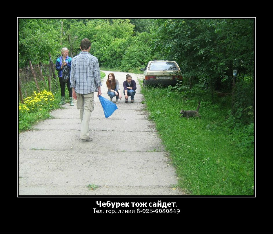 Глеб Харламов | 