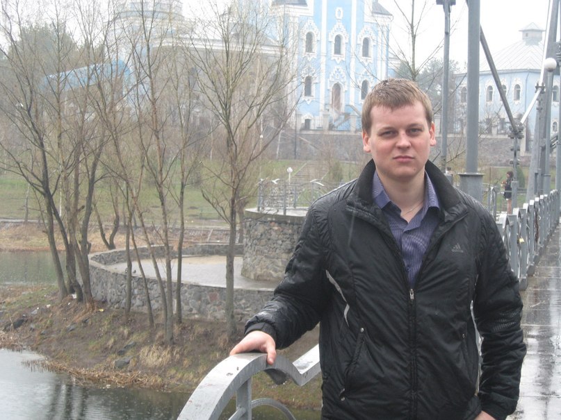 Александр Горилко | Павлоград