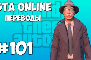 GTA 5 Смешные моменты (перевод) #101 - Детективы, Грязные копы, Распознающее устройство