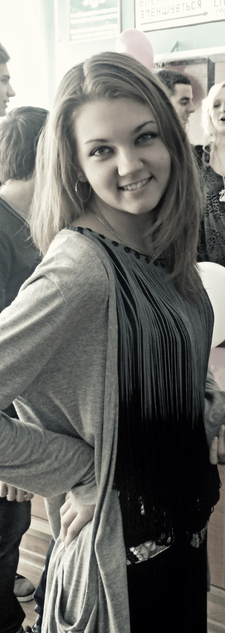 Евгения Дульнева | Харьков