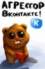 Дима Яровенко ®DimiTriuS® | 