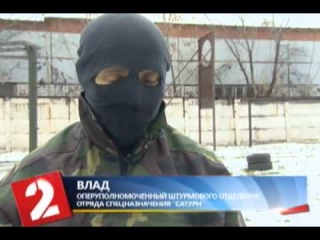 Рукопашный бой в спецназе