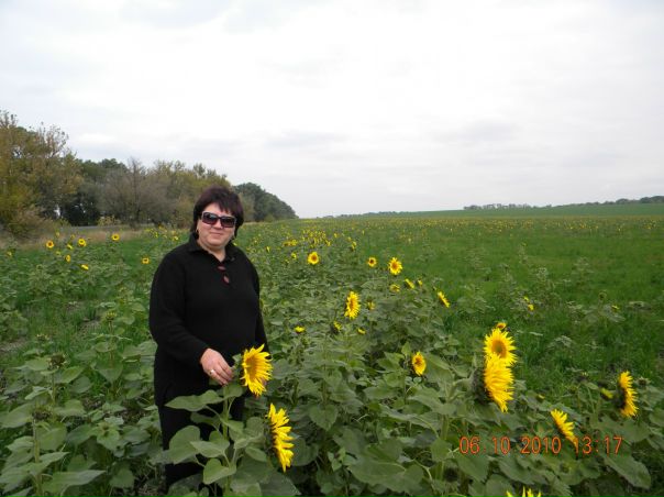 №18, Любовь Плахотник №18, Любовь Плахотник