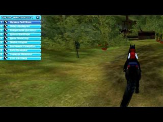 [SSO]- Valedale Championship