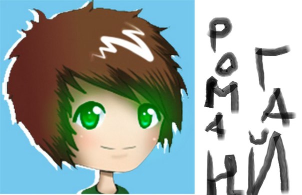 Роман Чекин, Россия, Казань