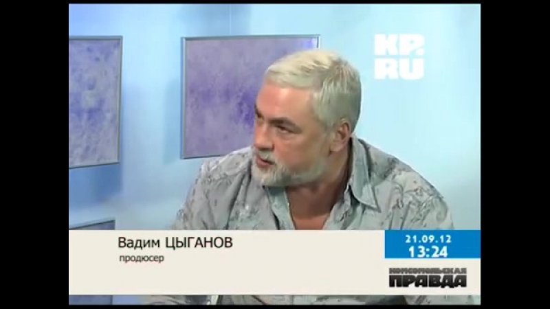 Почему Вику Цыганову убрали из эфиров