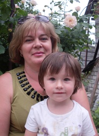 Зубенко Татьяна