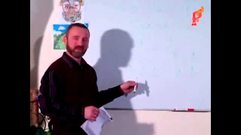 Энергетические привязки к бывшим партнерам. Сергей Данилов
