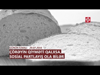 Meydan TV - Günün icmalı