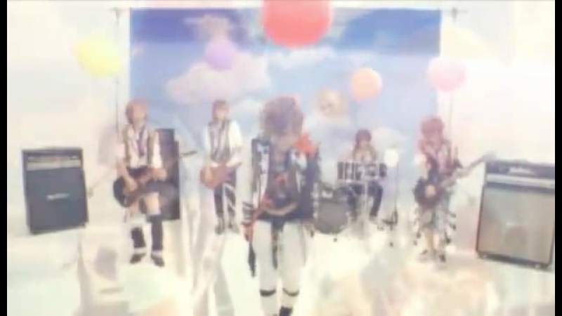 The Kiddie