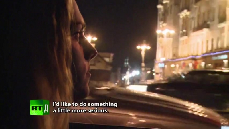 Trans Reality