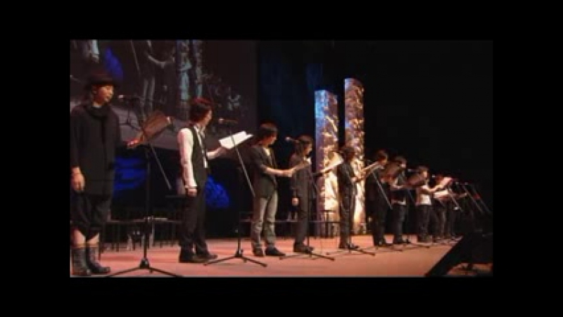 Kuroshitsuji Sono Shitsuji, Shuushou Saigo no Bansan wo Anata to Tomo
