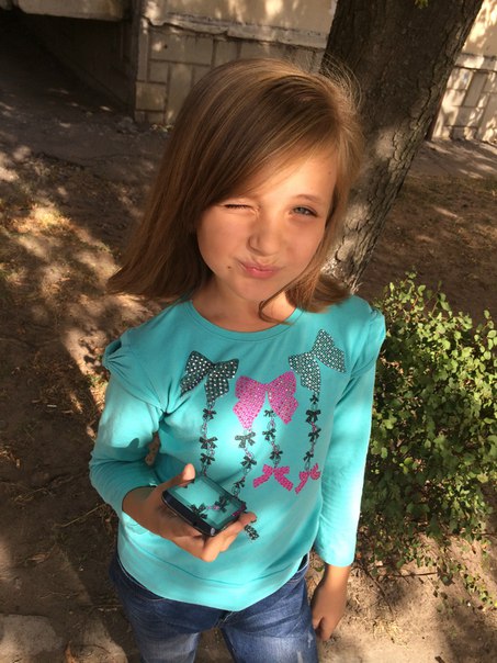 Илона Онищенко, Украина, Кременчуг