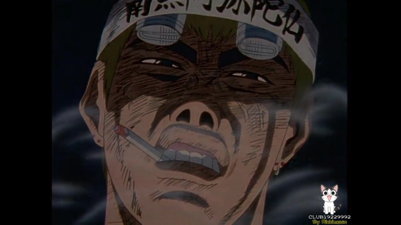 Great teacher Onizuka 01