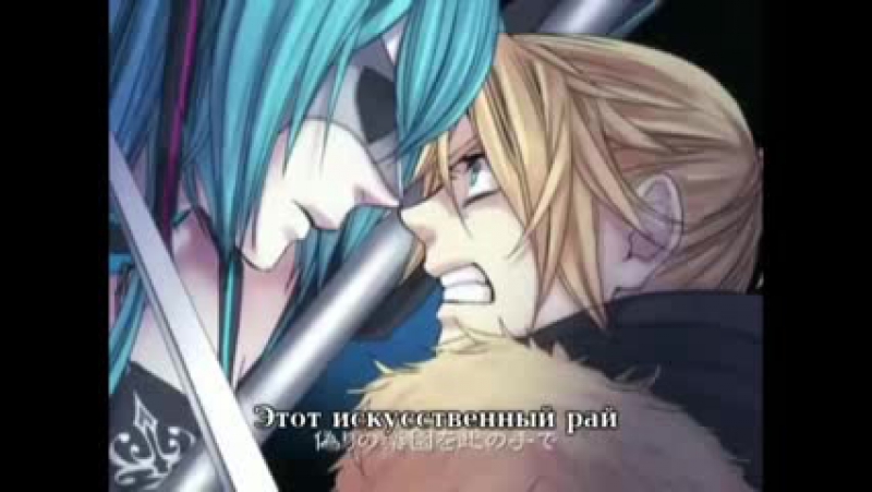 Kagamine Rin Len Synchronicity (руские