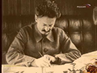 1918 Красный террор
