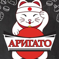 arigato03
