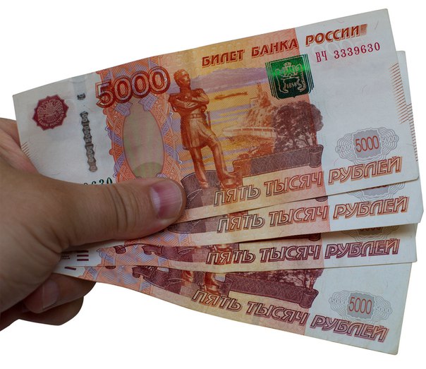 Александр Иванов