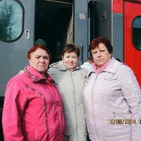 Ирина Ивановна